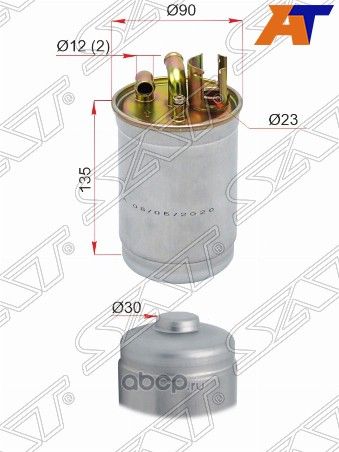 Фильтр топливный AUDI A6C5 2.5 TDI 97-04PASSAT B SAT. Артикул ST057127401A