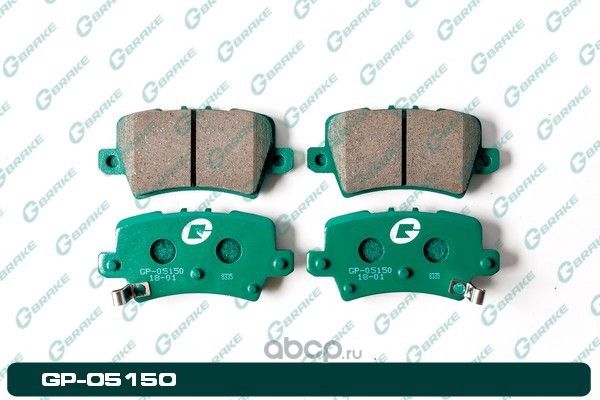 Колодки тормозные дисковые (G-Brake). Артикул GP05150