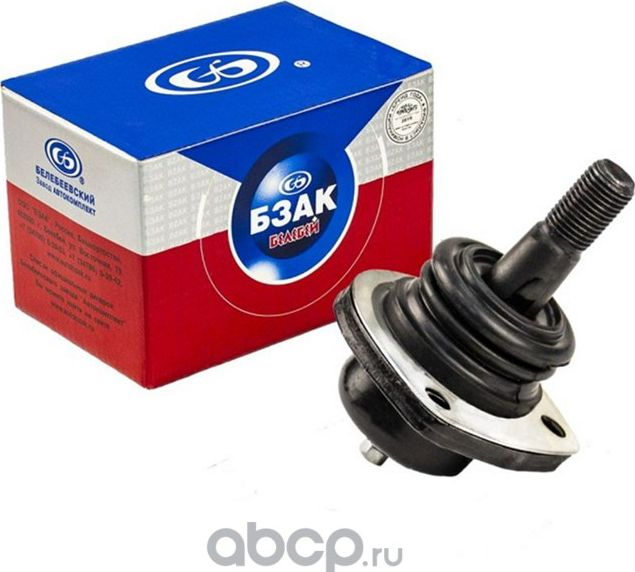 Опора шаровая 2101 верхняя БЗАК (Белебей) (Bzak). Артикул 906519