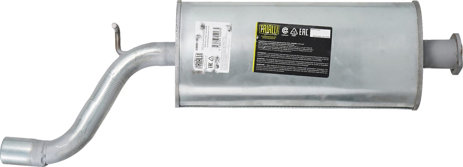Глушитель Trialli. Артикул EMM 0814