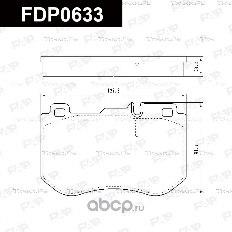 Колодки тормозные FAP FDP0633 FAP. Артикул FDP0633
