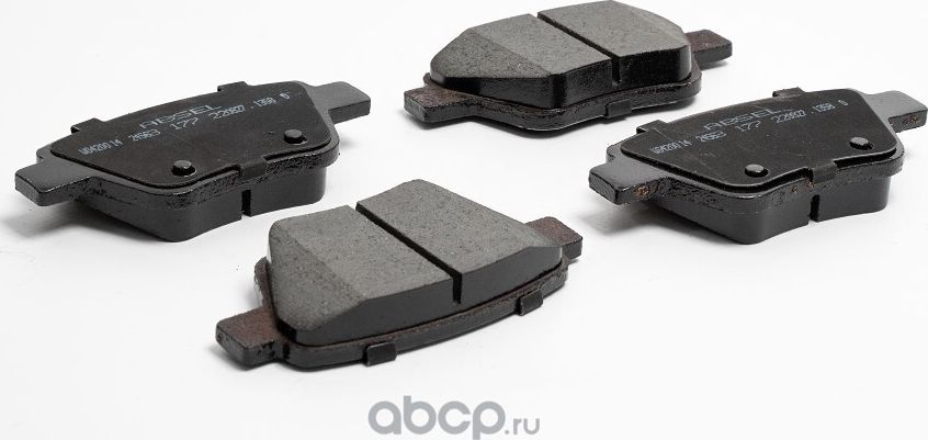 Колодки тормозные задние (Absel). Артикул WG420014