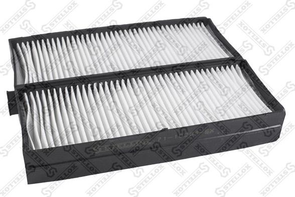Салонный фильтр Stellox (бумага). Артикул 71-10269-SX
