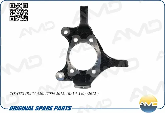 Кулак поворотный передний левый 43212-42081/AMD.SK128 AMD. Артикул AMDSK128