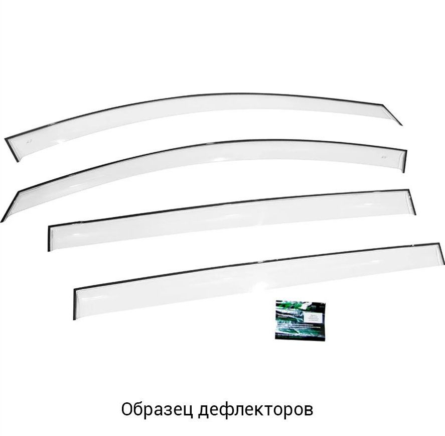 Дефлекторы Cobra Tuning Euro Standard для окон Kia Mohave 2008-2026 Прозрачные. Артикул z
