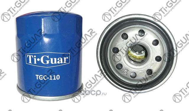 Фильтр масляный TGC-110/C-110 * Ti-Guar TI-Guar. Артикул TGC110