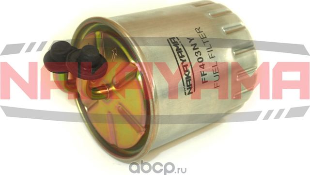 Фильтр топливный NAKAYAMA FF403NY Nakayama. Артикул FF403NY