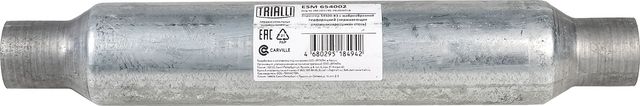 Глушитель Trialli. Артикул ESM 654002