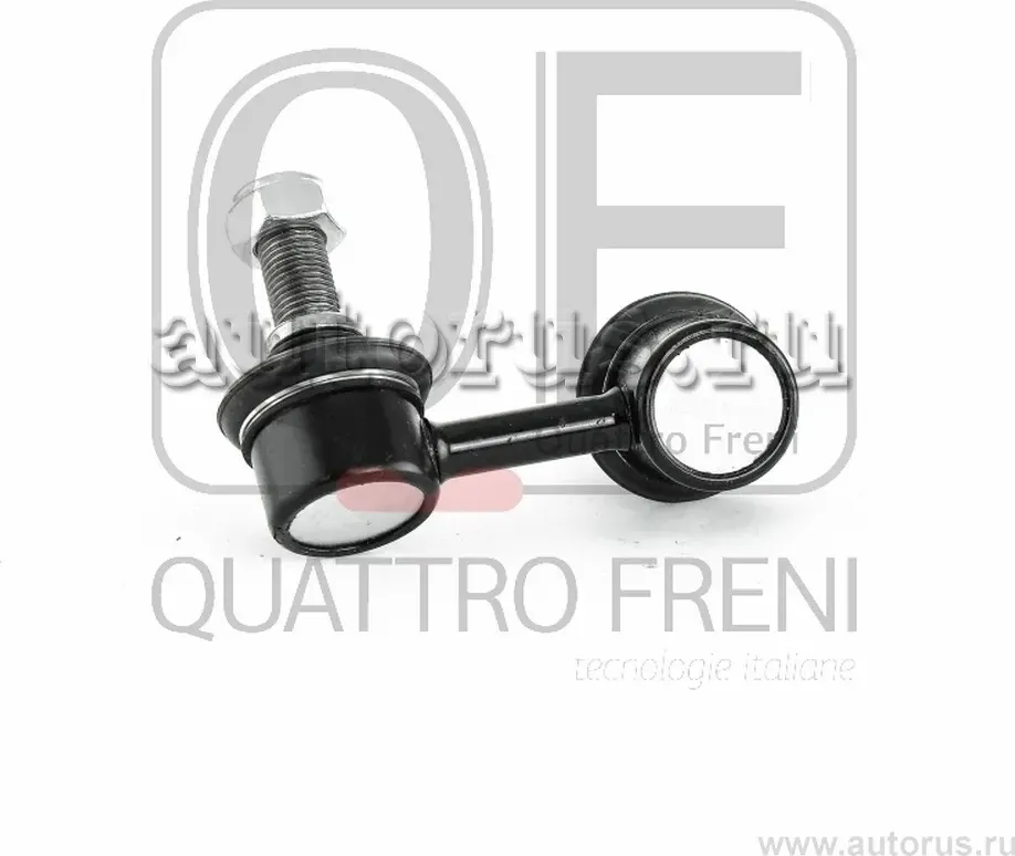 Стойка стабилизатора fr lh (Quattro Freni). Артикул qf13d00011