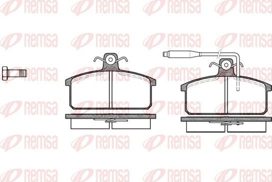 Тормозные колодки Remsa. Артикул 0128.02