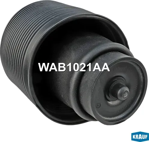 Пневмобаллон Krauf. Артикул WAB1021AA
