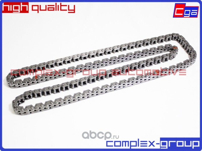 Цепь привода ГРМ 55569250 (CGA). Артикул 2CHA250RA