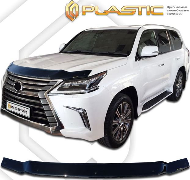 Дефлектор СА Пластик для капота Classic черный для Lexus LX 570 2016-2026 Черный. Артикул 2010010112455