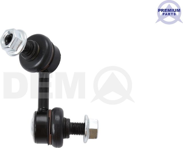 Стойка (тяга) стабилизатора Sidem. Артикул 87167