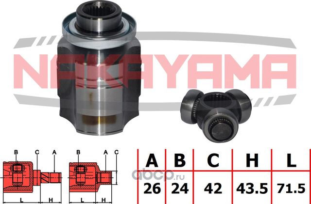 ШРУС внутр. правый комплект (Nakayama). Артикул NJ7872NY
