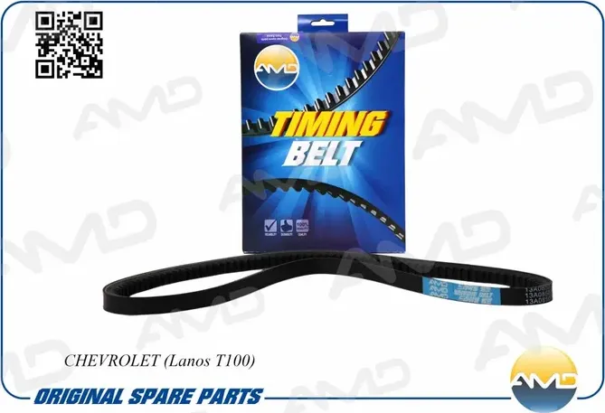 Ремень 13A0850 клиновой, кондиционера 96350467/AMD.BL319 AMD AMD. Артикул AMDBL319