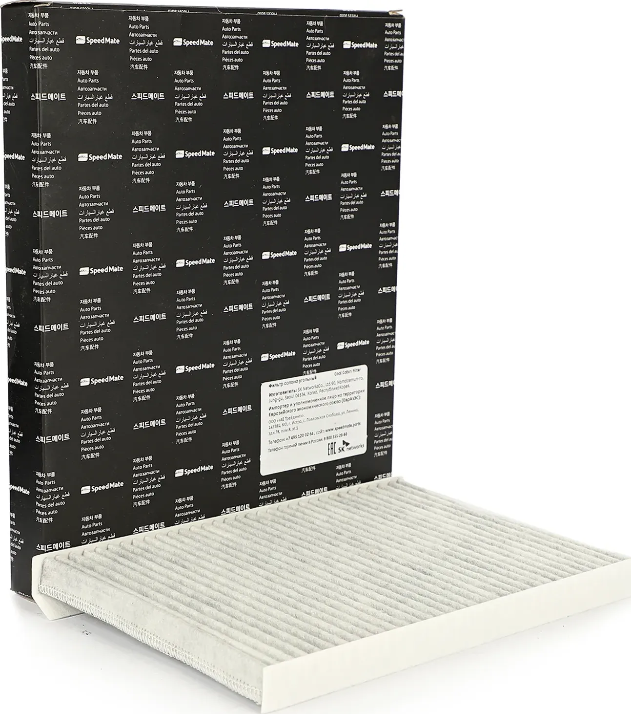 Фильтр салона угольный KIA CEED (JD,ED) (2006-), PRO CEED (Speedmate). Артикул SMPCH019