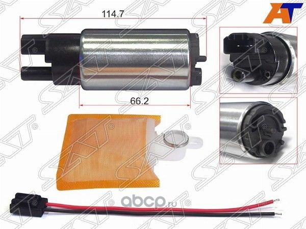 НАСОС ТОПЛИВНЫЙ (SAT). Артикул STFP10