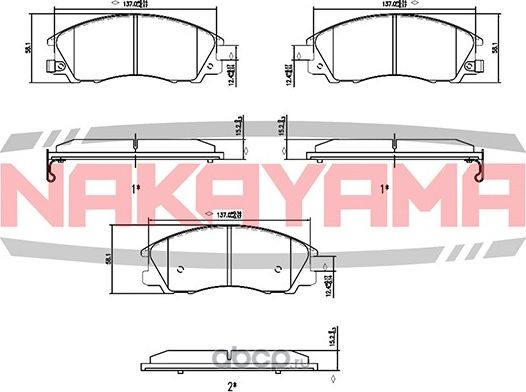 Колодки тормозные (Nakayama). Артикул HP8494NY