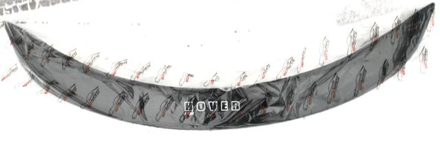 Дефлектор Vip-Tuning для капота Great Wall Hover H5 2010-2026. Артикул GW13