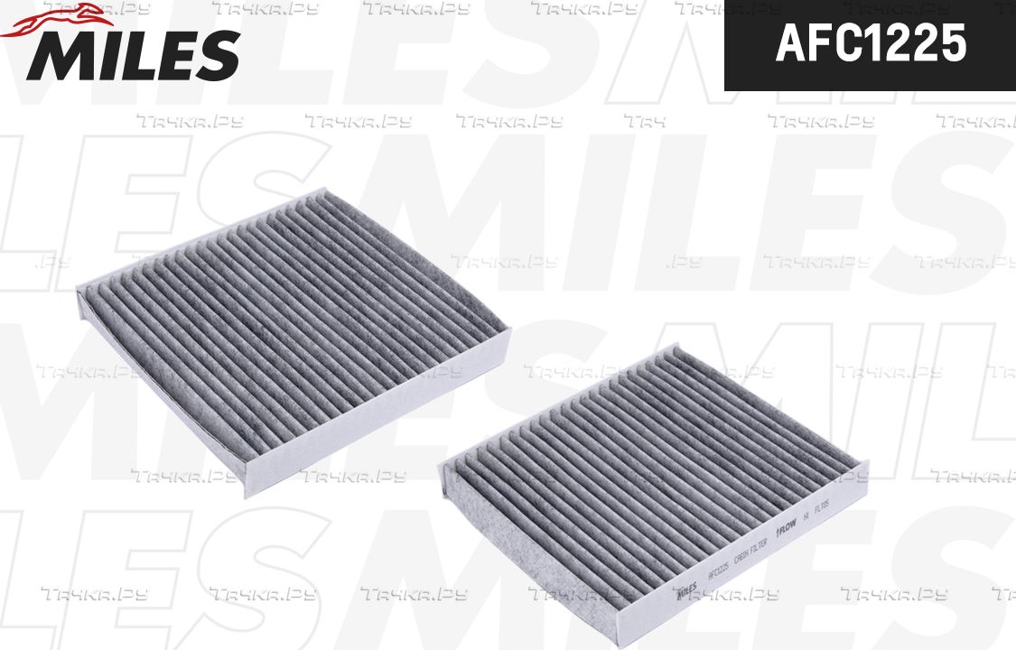 Салонный фильтр Miles для Mitsubishi Outlander III 2012-2026. Артикул AFC1225