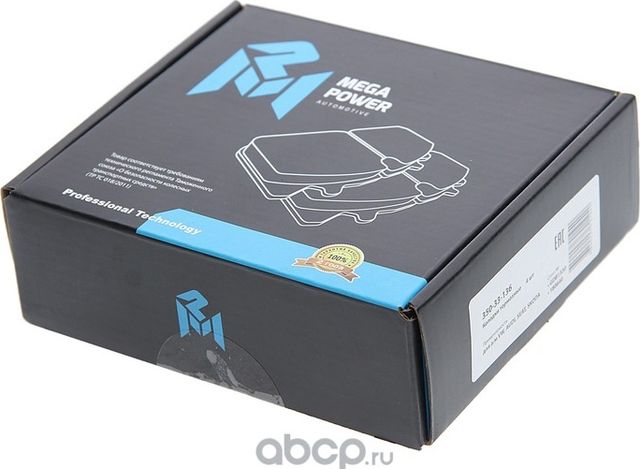 Колодки тормозные VW AUDI SEAT SKODA задние (4шт.) MEGAPOWER Megapower. Артикул 35033136