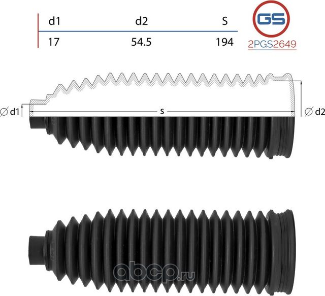 Пыльник рулевой рейки Ford Transit 2014-, Ford Transit Custom / Tourneo Custom 2 (GS). Артикул 2PGS2649