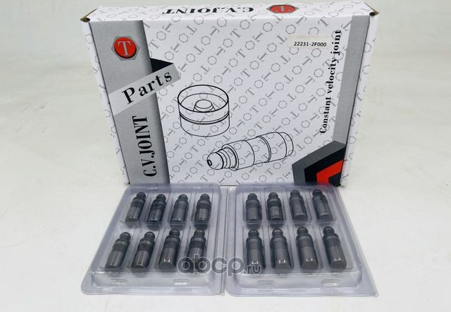 Гидрокомпенсатор (Trassavto). Артикул TRYC30A