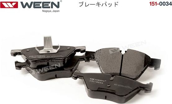 Тормозные колодки WEEN. Артикул 151-0034