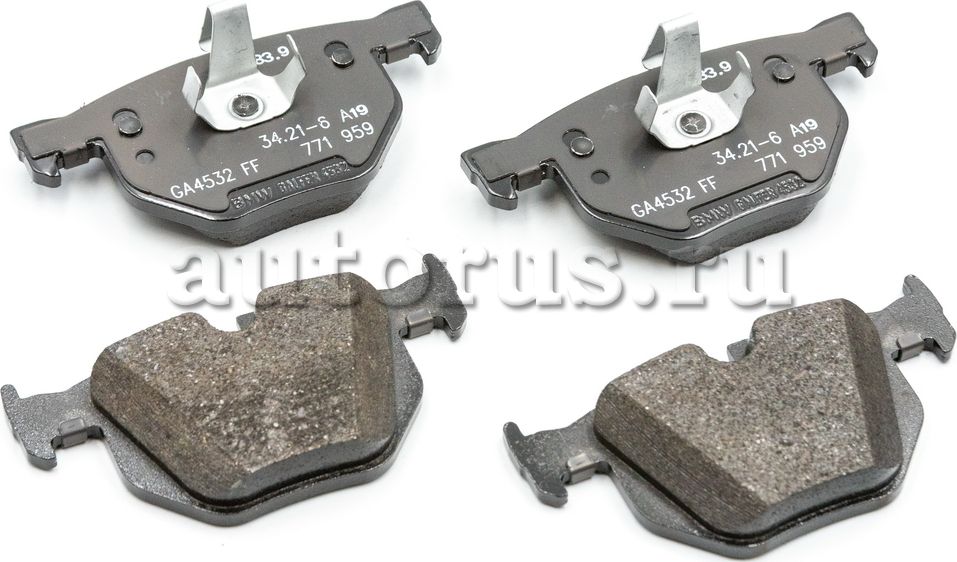 Тормозные колодки BMW. Артикул 34216776937