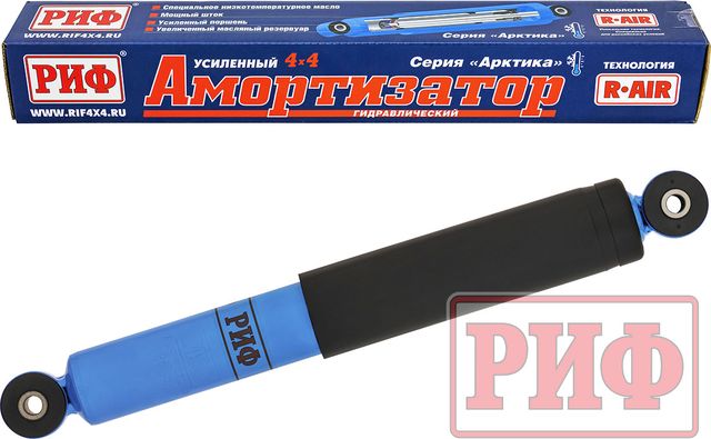 Амортизатор РИФ Арктика (R-AIR) усиленный задний штатный для Syzuki Escudo 2005-2017, лифт 0-40 мм. Артикул PLT250