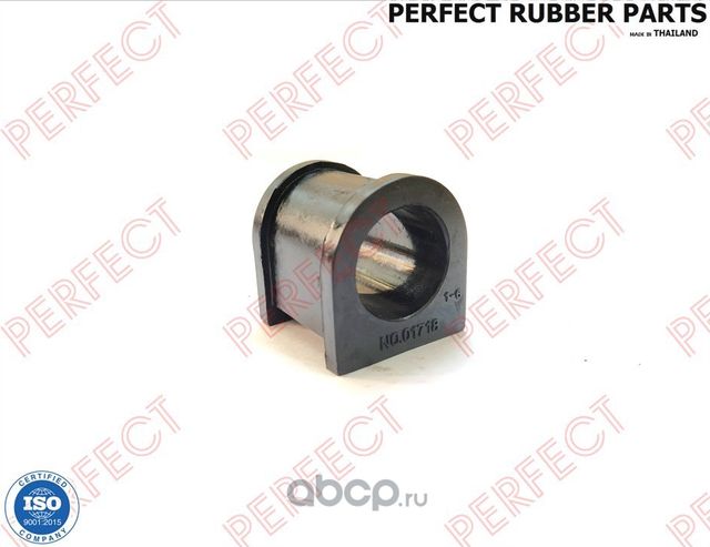 ВТУЛКА ПЕРЕДНЕГО СТАБИЛИЗАТОРА(Кратность 2 шт.) (Perfect). Артикул MIT13K774B1