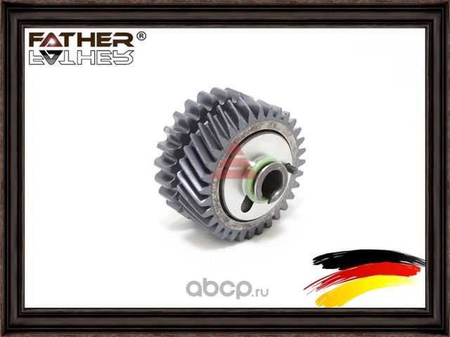 Шестерня ГРМ (Father). Артикул F008S01