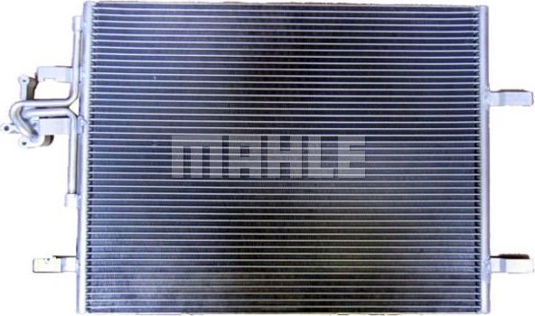 Радиатор кондиционера (конденсатор) Mahle Behr. Артикул AC 775 000S