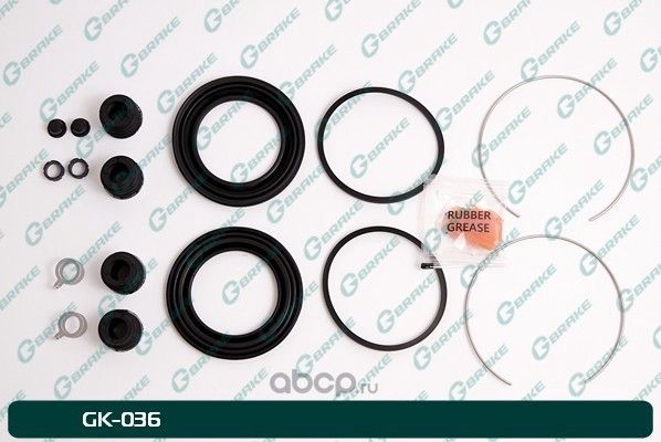 Ремкомплект тормозного суппорта (G-Brake). Артикул GK036