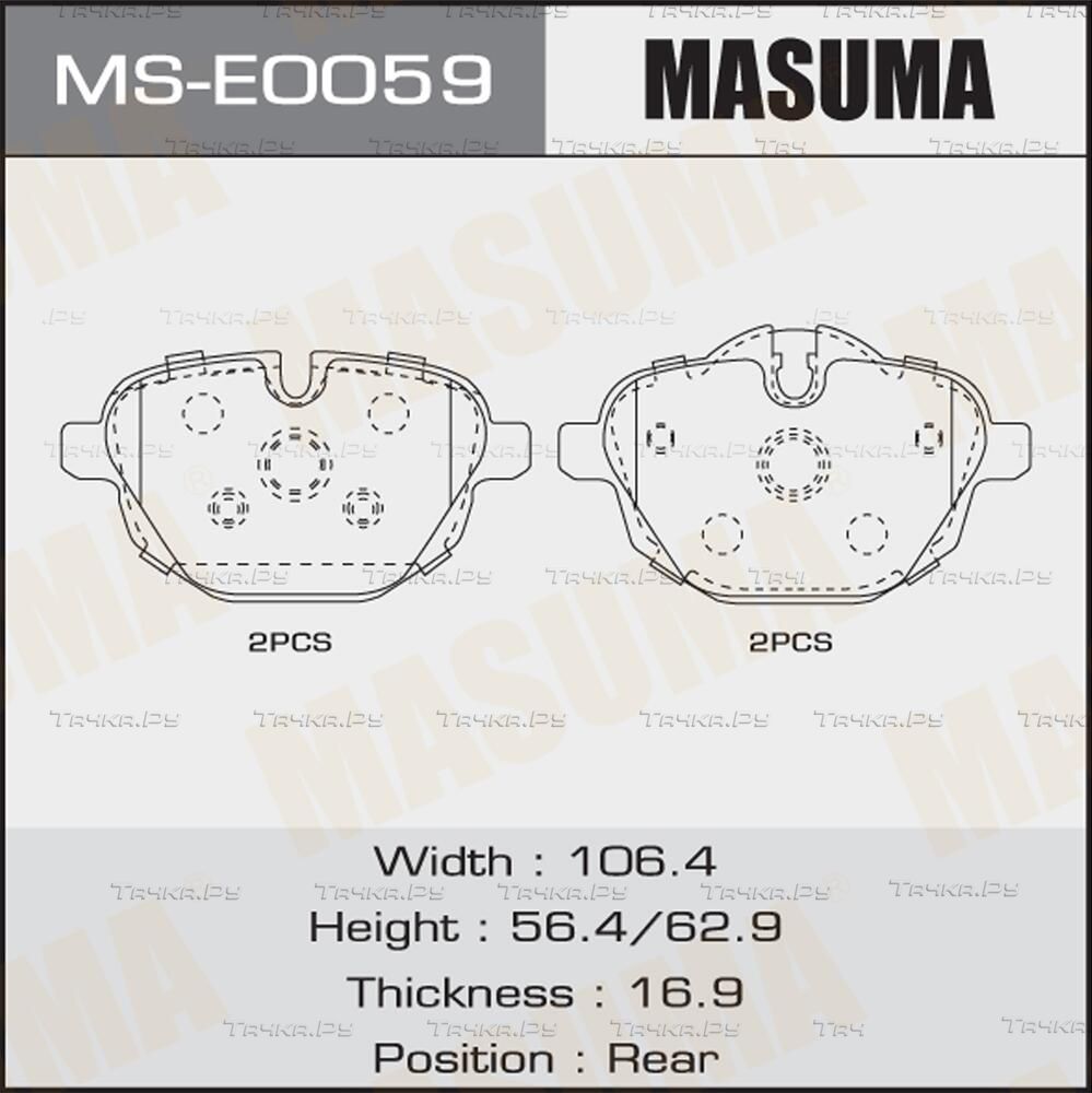 Тормозные колодки Masuma задние для BMW X4 I (F26) 2014-2018. Артикул MS-E0059