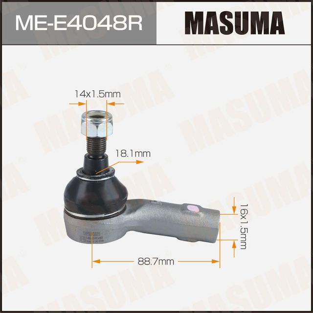 Наконечник рулевой тяги MASUMA ME-E4048R / AUDI Q7 07-15. Артикул MEE4048R