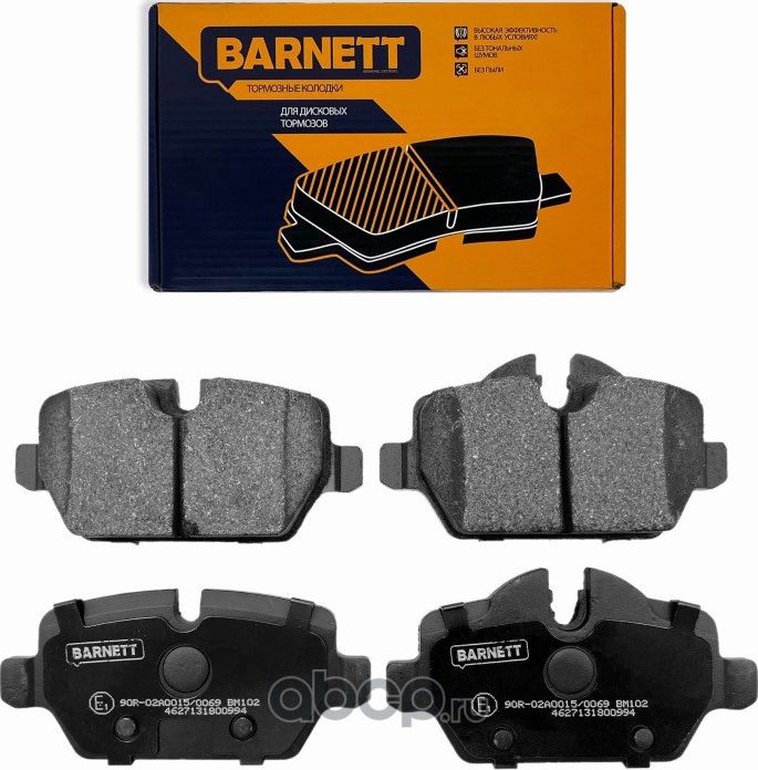 Комплект задних тормозных колодок, дисковый тормоз (Barnett). Артикул BM102