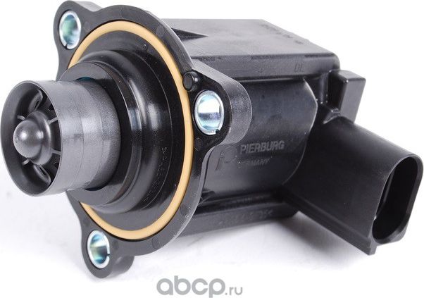 Клапан отключающий VAG. Артикул 06H145710C