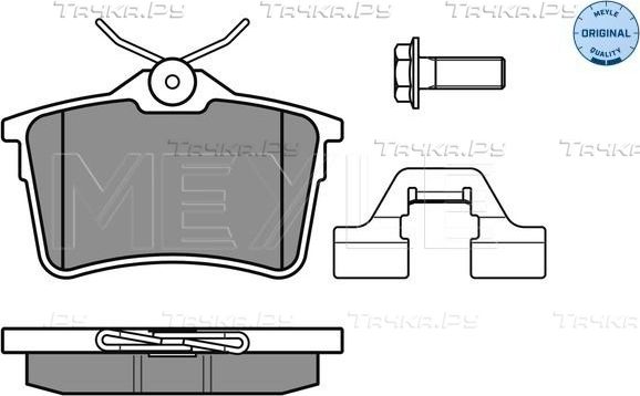 Тормозные колодки Meyle Original. Артикул 025 247 6516/W