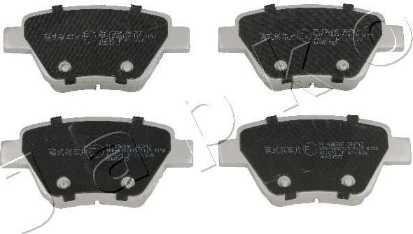 Тормозные колодки Japko задние для Volkswagen Caddy III 2010-2015. Артикул 510902