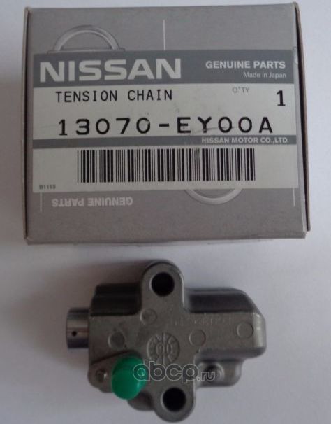 Натяжной ролик (натяжитель) приводного клинового зубчатого ремня Nissan. Артикул 13070EY00A