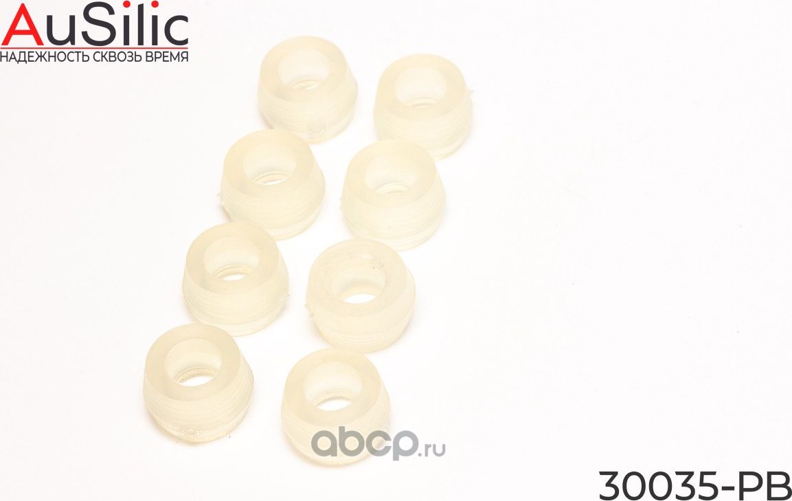 К-кт полиуретановых, втулок амортизаторов задних (8 шт. Гарантия 2 года) (Ausilic). Артикул 30035PB