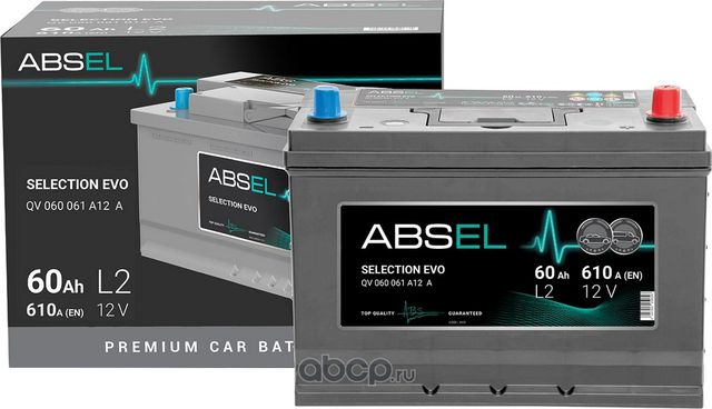 Аккумулятор ABSEL SELECTION EVO 12V L2 60Ah 610A (0) ОП (легковая) type EURO (24 Absel. Артикул QV060061A12A