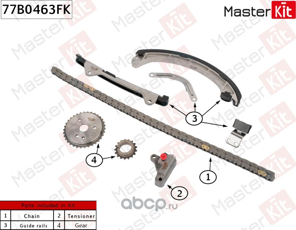 77B0463FK Комплект цепи ГРМ TOYOTA 3SZ-VE (Master KIT). Артикул 77B0463FK