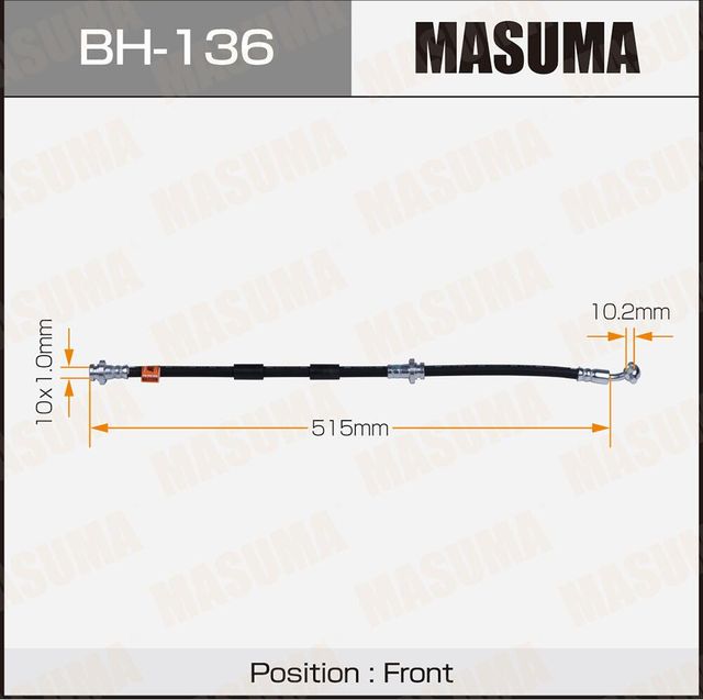 Тормозной шланг Masuma передний правый/левый для Nissan Maxima A32 1995-2000. Артикул BH-136