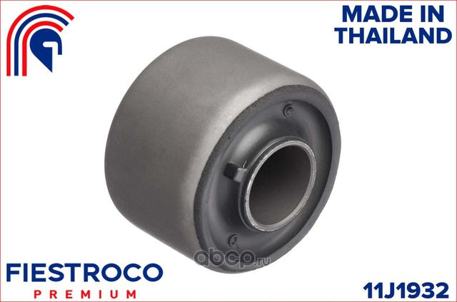 Сайлентблок рычага передний Nissan X-Trail 2001 (Fiestroco) Fiestroco. Артикул 11J1932