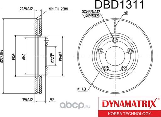 Диск тормозной (Dynamatrix-Korea). Артикул DBD1311