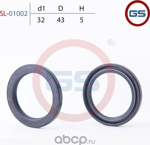 Сальник рулевой рейки 32 43 5 (GS). Артикул SL01002