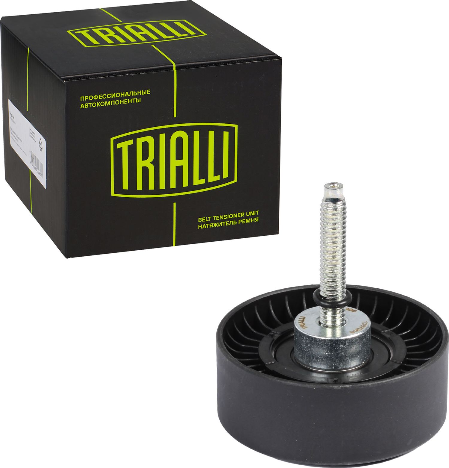 Направляющий (ведущий) ролик приводного поликлинового ремня Trialli. Артикул CM 3006